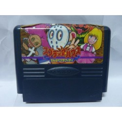 SPLATTERHOUSE WANPAKU (cart. seule)