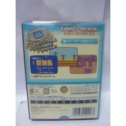 FAMICOM MINI : ADVENTURE ISLAND