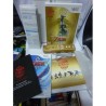ZELDA SKYWARD SWORD