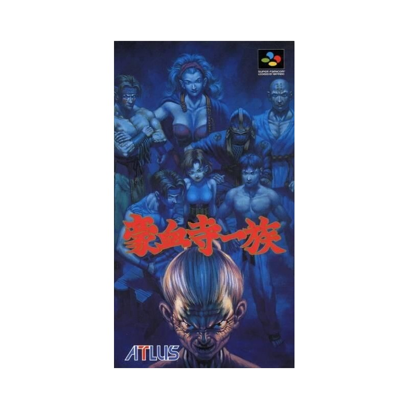 POWER INSTINCT "GOKETSUJI ICHI ZOKU"