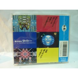 tatsujin-nec pc engine