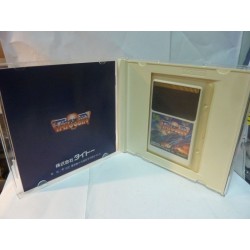 tatsujin-nec pc engine