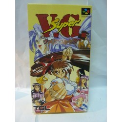 SUPER VG