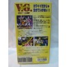 SUPER VG