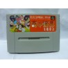 kikikaikai-2-cartmod-plus-super-mario-world