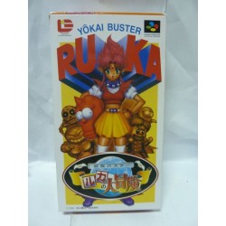 RUKA : YOKAI BUSTER