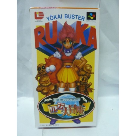 RUKA : YOKAI BUSTER