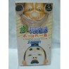 DEAE TONOSAMA APPARE ICHIBAN