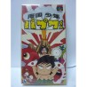PAPUWA KUN
