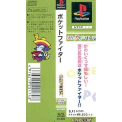 POCKET FIGHTER