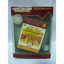 FAMICOM MINI : ZELDA