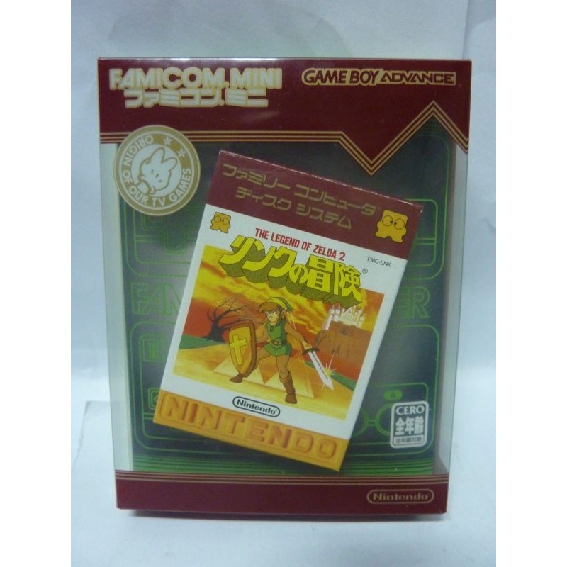 FAMICOM MINI : ZELDA