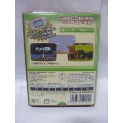 FAMICOM MINI : ZELDA