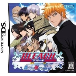 bleach-the-blade-of-fate
