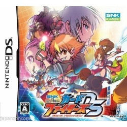 SNK VS CAPCOM CARD FIGHTER