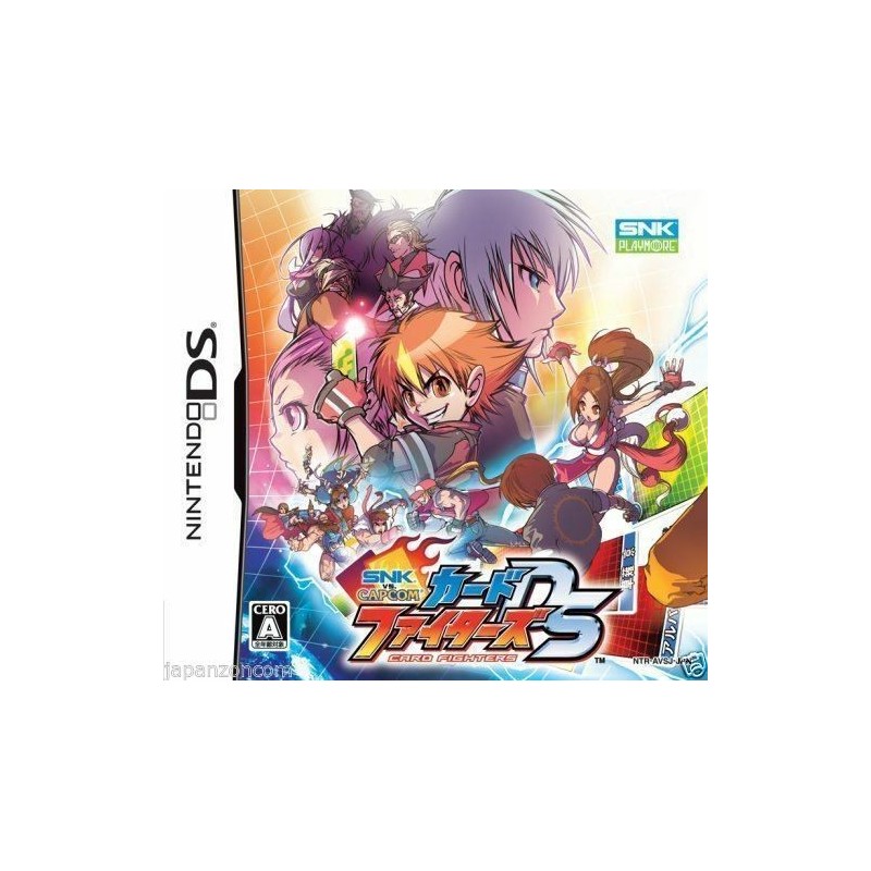 SNK VS CAPCOM CARD FIGHTER