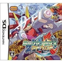 ROCKMAN ZX ADVENTURE