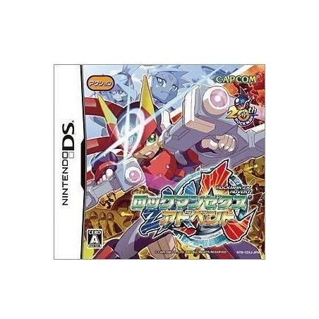 ROCKMAN ZX ADVENTURE