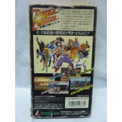 battle-master-jap super famicom