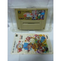 THE GREAT BATTLE GAIDEN 2