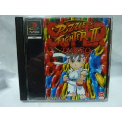 SUPER PUZZLE FIGHTER 2 X