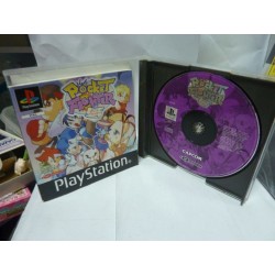 POCKET FIGHTER