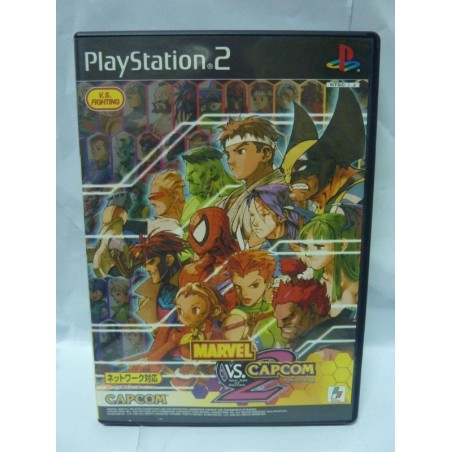 MARVEL VS CAPCOM 2