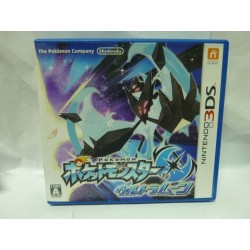 POKEMON ULTRA LUNE japan