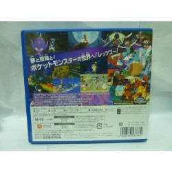 POKEMON ULTRA LUNE japan