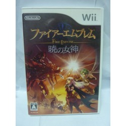 FIRE EMBLEM Radiant Dawn Jap Akatsuki no Megami