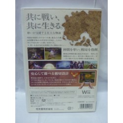 FIRE EMBLEM Radiant Dawn Jap Akatsuki no Megami