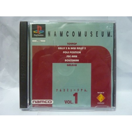 NAMCO MUSEUM 50th Anniversary Us