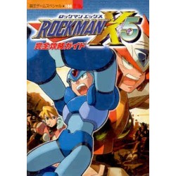 ROCKMAN X 5