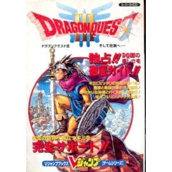 DRAGON QUEST 3