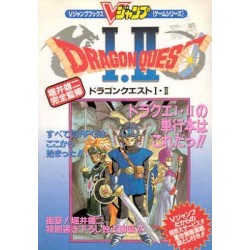 DRAGON QUEST 1 ET 2 SFC