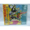 akumajo-dracula-x-pc engine