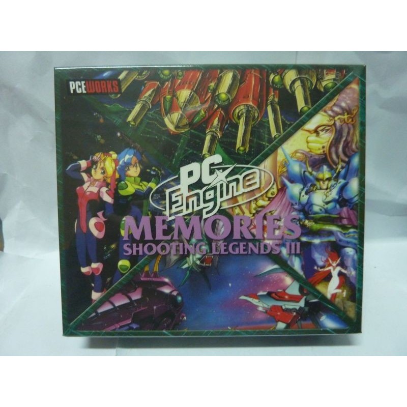 COFFRET PC ENGINE MEMORIES : SHOOTING LEGENDS 3 