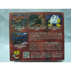 COFFRET PC ENGINE MEMORIES : SHOOTING LEGENDS 4