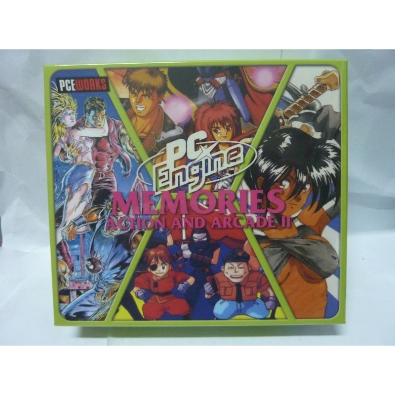 COFFRET PC ENGINE MEMORIES : ACTION AND ARCADE 2 