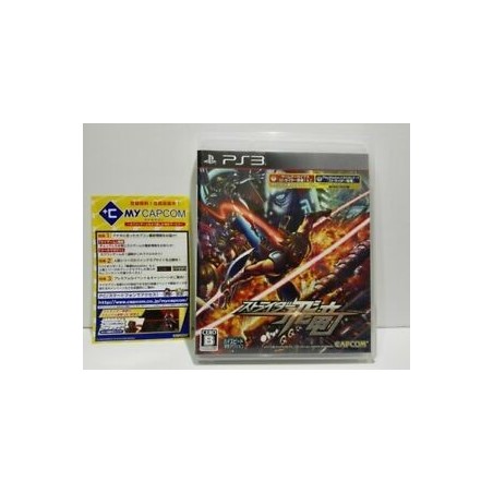 STRIDER HIRYU 