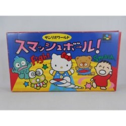 HELLO KITTY (multi jeux)