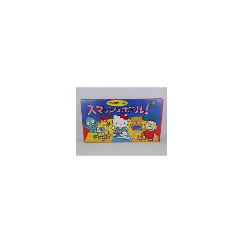 SANRIO WORLD SMASH BALL