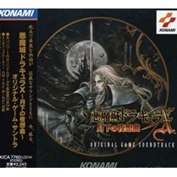 DRACULA X COFFRET AUDIO sans notice