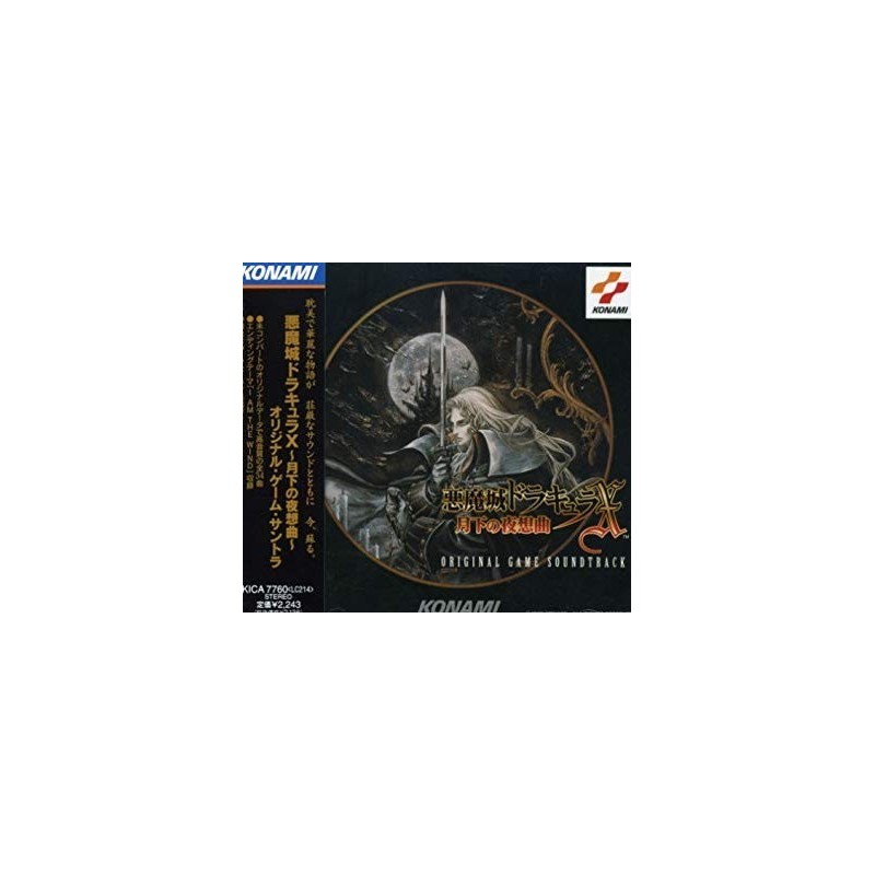 DRACULA X COFFRET AUDIO sans notice