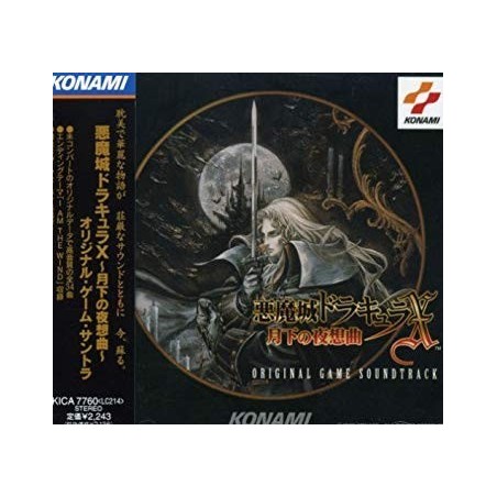 DRACULA X COFFRET AUDIO sans notice
