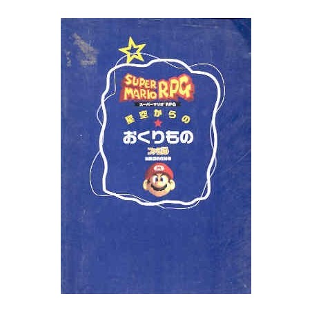 SUPER MARIO RPG