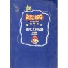 SUPER MARIO RPG