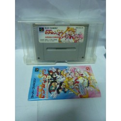 sailor-moon-super-s