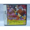 GEGEGE NO KITAROU Youkai Daigekisen