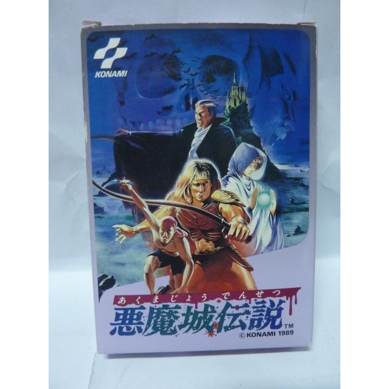 AKUMAJO DENSETSU 3